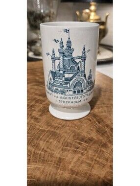 Antique Art & Industrial Exhibition 1897 Expo Stockholm Sweden Chocolate Cup Vtg